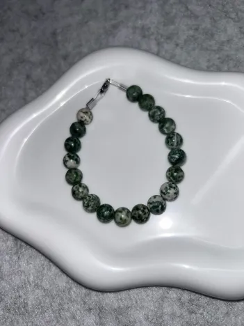 Bracelet Agate Arbre Fil Rigide